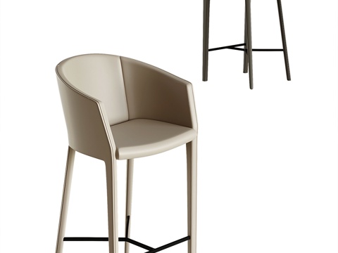 Modern Bar Chair