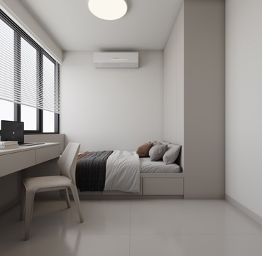 Minimalist Tatami Bedroom