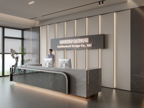 Modern Company Front Desk Reception Area Bar Desk Reception Desk Company Front Desk Background