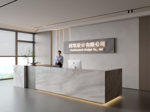 Modern Company Front Desk Reception Area Bar Desk Reception Desk Company Front Desk Background