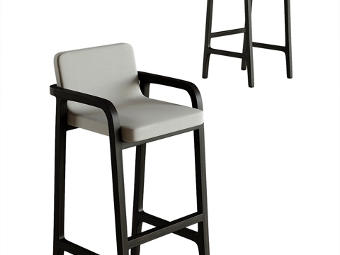 Modern Bar Chair