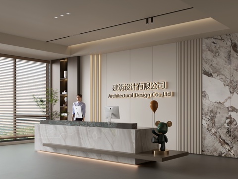 Modern Company Front Desk Reception Area Bar Desk Reception Desk Company Front Desk Background