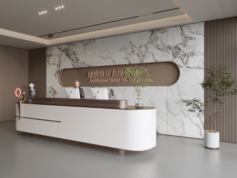 Modern Company Front Desk Reception Area Bar Desk Reception Desk Company Front Desk Background