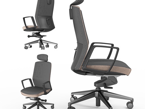 Modern office chair