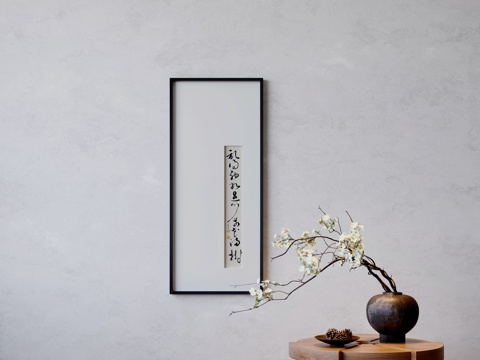 New Chinese Hanging Paintings