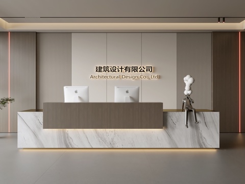 Modern Company Front Desk Reception Area Bar Desk Reception Desk Company Front Desk Background