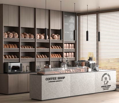 Modern Bakery