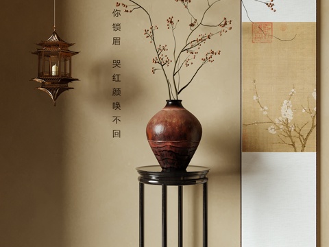 New Chinese-style Vase Flower Flower-arranging Flower-hanging Hanging Lamp