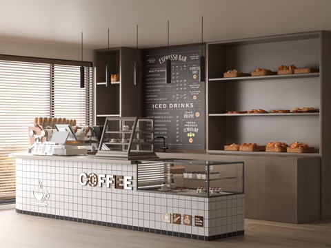 Modern Bakery