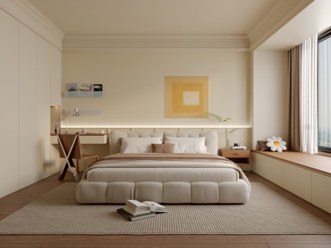 Modern Cream Style Bedroom