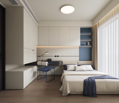 Modern Minimalist kids Bedroom