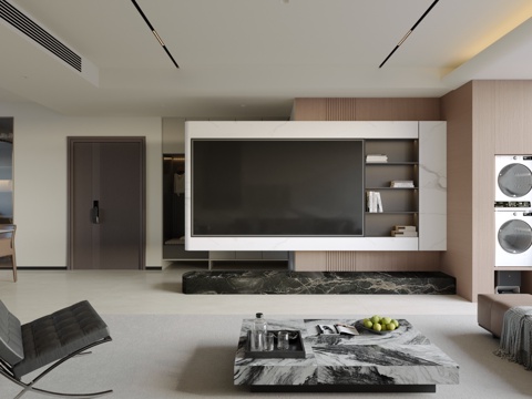 Modern Living Room TV Wall Guest Dining Room