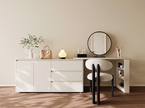 Modern cream style dresser