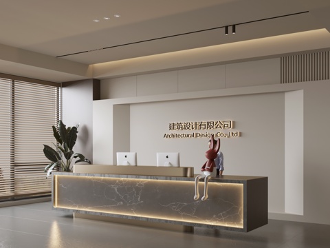 Modern Company Front Desk Reception Area Bar Desk Reception Desk Company Front Desk Background