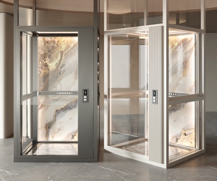 Modern Elevator