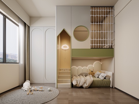 Modern kids Bedroom