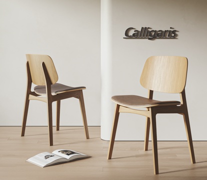 CALLIGARIS Nordic Dining Chair Combination Log Style Dining Chair Modern Chair Dining Chair