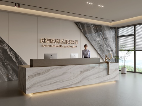 Modern Company Front Desk Reception Area Bar Desk Reception Desk Company Front Desk Background