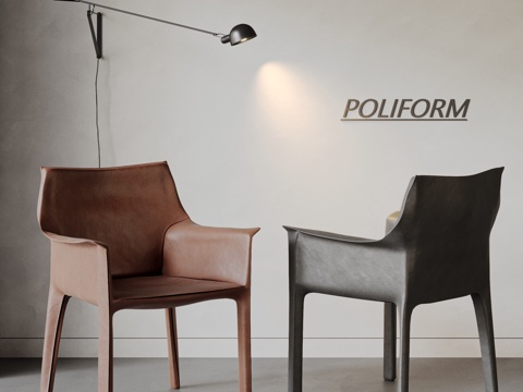 POLIFORM Modern Leather Dining Chair Lounge Chair Saddle Chair Armchair Leather Dining Chair