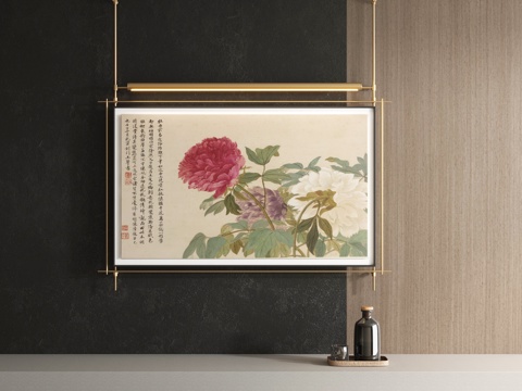 New Chinese Decorative Painting