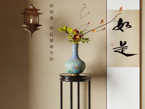 New Chinese-style Vase Flower Flower-arranging Flower-hanging Hanging Lamp