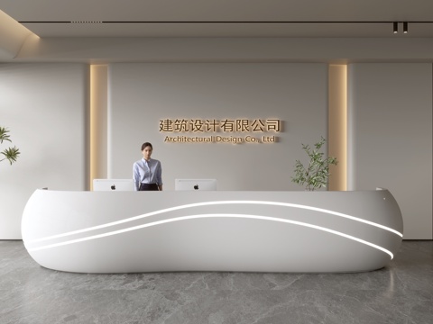 Modern Company Front Desk Reception Area Bar Desk Reception Desk Company Front Desk Background