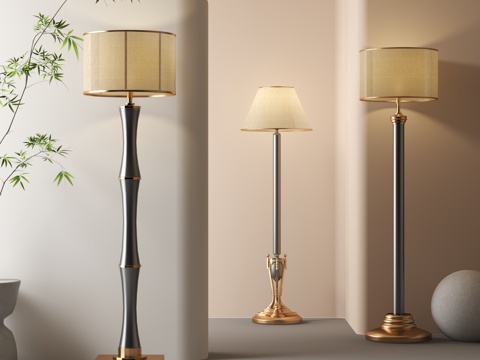 Modern floor lamp