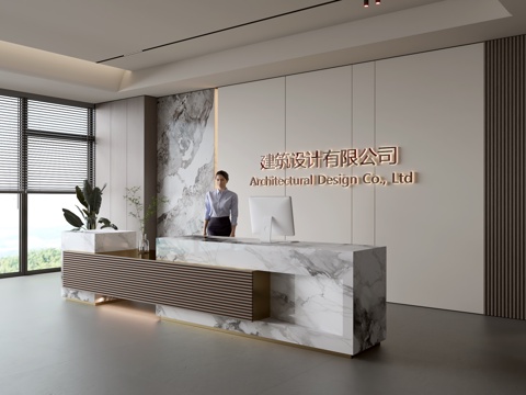 Modern Company Front Desk Reception Area Bar Desk Reception Desk Company Front Desk Background