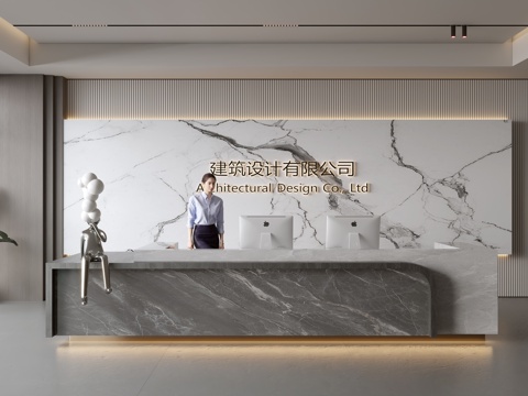 Modern Company Front Desk Reception Area Bar Desk Reception Desk Company Front Desk Background