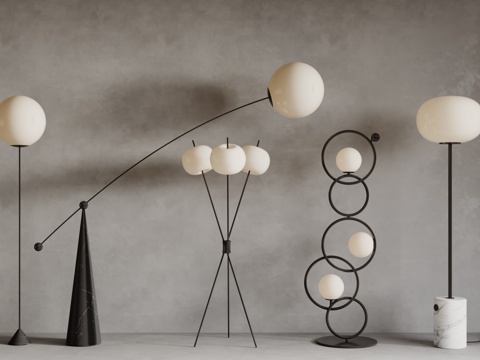 Modern floor lamp