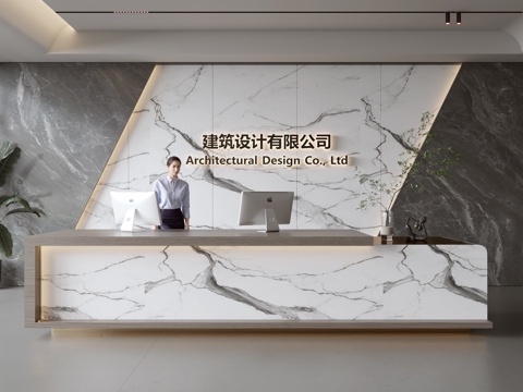 Modern Company Front Desk Reception Area Bar Desk Reception Desk Company Front Desk Background