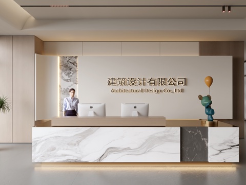 Modern Company Front Desk Reception Area Bar Desk Reception Desk Company Front Desk Background