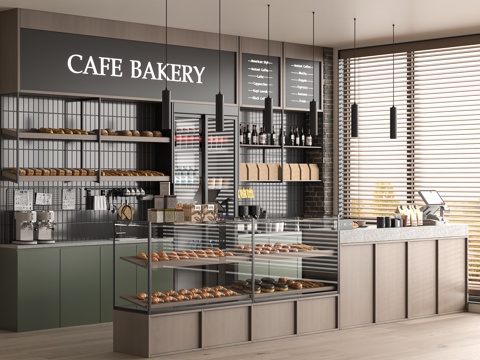 Modern Bakery