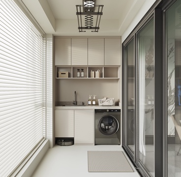 Modern Laundry Cabinet