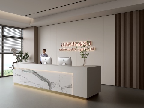 Modern Company Front Desk Reception Area Bar Desk Reception Desk Company Front Desk Background