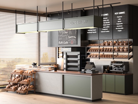 Modern Bakery