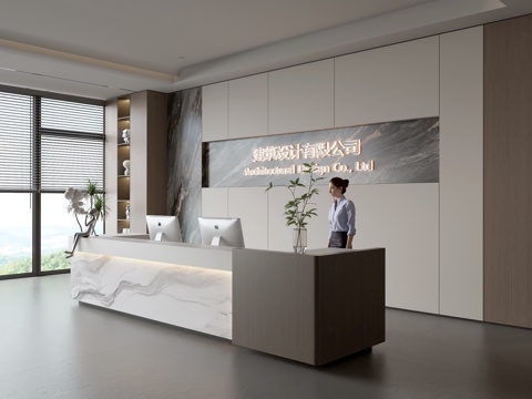 Modern Company Front Desk Reception Area Bar Desk Reception Desk Company Front Desk Background