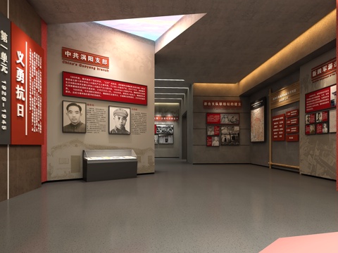 Revolutionary Memorial Hall Party Building Exhibition Hall Honor Room Party Building Culture Wall