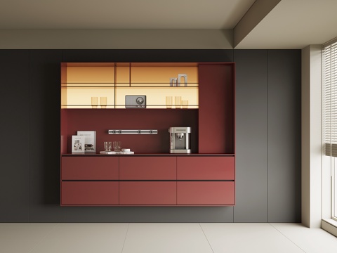 Modern Sideboard Wine Cabinet