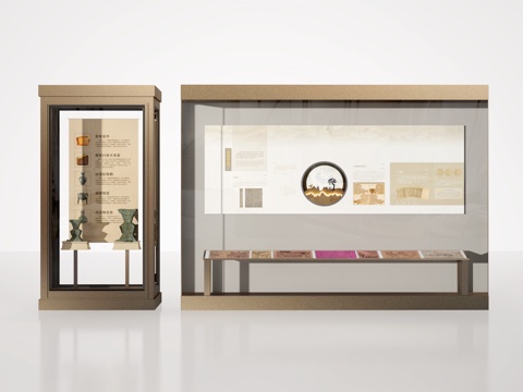 Display cabinet