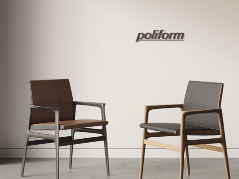 POLIFORM Modern Chair Combination Leather Single Chair Wood Dining Chair Lounge Chair