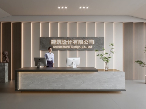 Modern Company Front Desk Reception Area Bar Desk Reception Desk Company Front Desk Background