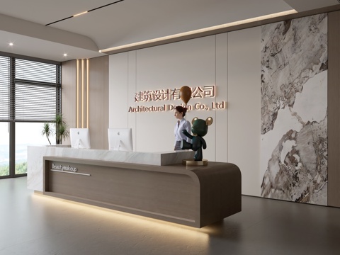 Modern Company Front Desk Reception Area Bar Desk Reception Desk Company Front Desk Background