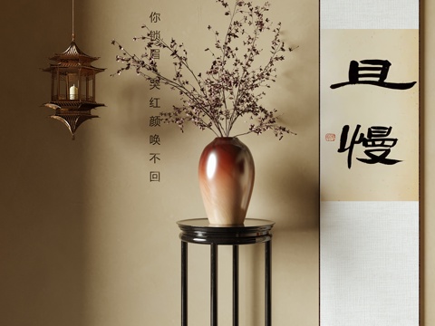 New Chinese-style Vase Flower Flower-arranging Flower-hanging Hanging Lamp