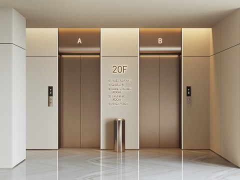 modern elevator hall