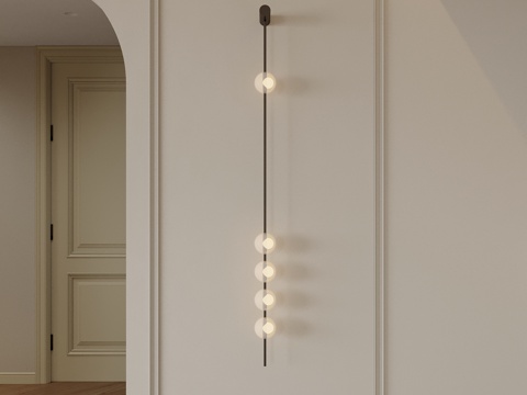 Modern minimalist wall lamp