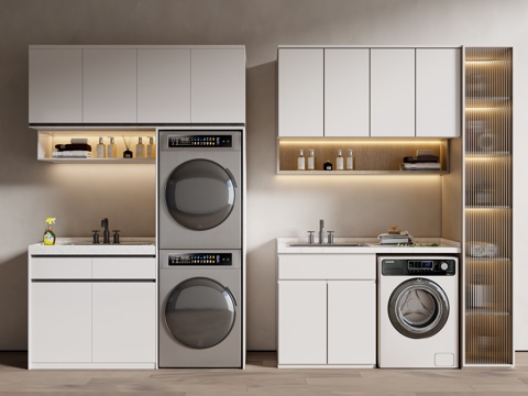 Modern Cream Style Laundry Cabinet