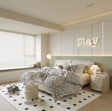 Modern kids Bedroom