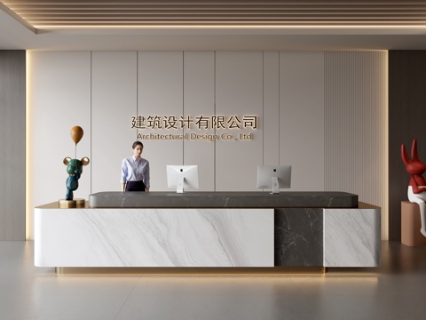 Modern Company Front Desk Reception Area Bar Desk Reception Desk Company Front Desk Background