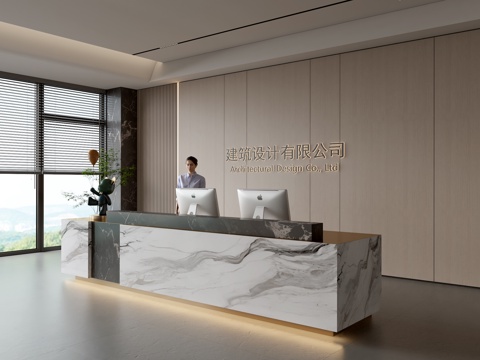 Modern Company Front Desk Reception Area Bar Desk Reception Desk Company Front Desk Background